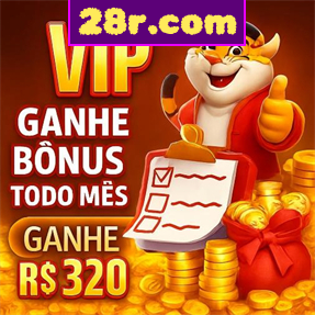 28r.com Rebate