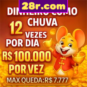 28r.com Ganhe R$ 100,00 Gratis