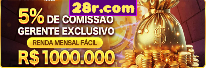 Comissão